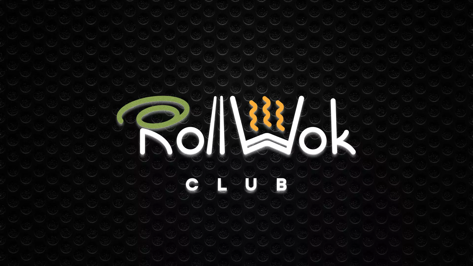 Брендирование торговых точек суши-бара «Roll Wok Club» в Истре